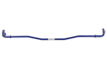 Load image into Gallery viewer, Cusco 16mm Sway Bar Front 2013-2024 BRZ