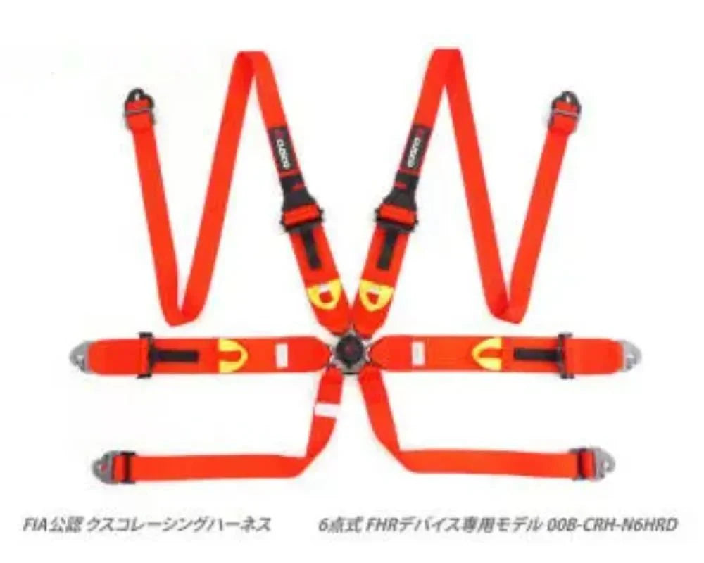 Cusco 6 Point Harness Red For Use w/ Hans Device