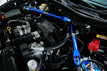 Load image into Gallery viewer, Cusco Engine Room Powerbrace 2013-2025 BRZ / 2022-2025 GR86 / 2013-2016 FR-S / 2012-2020 GT86