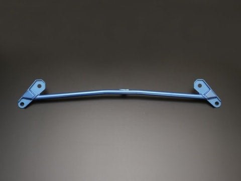 Cusco Front Lower Arm Bar Style Power Brace 2013-2024 BRZ / 2013-2016 FRS / 2017-2021 GT86 / 2022-2024 GR86