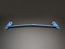 Load image into Gallery viewer, Cusco Front Lower Arm Bar Style Power Brace 2013-2024 BRZ / 2013-2016 FRS / 2017-2021 GT86 / 2022-2024 GR86
