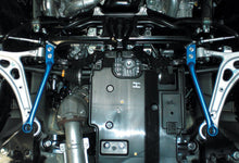 Load image into Gallery viewer, Cusco Front Lower Arm Bar Type I 2008-2014 WRX / 2008-2014 STI