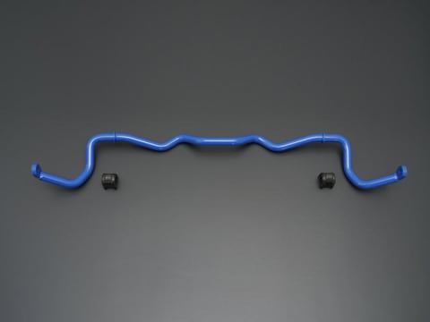 Cusco Front Sway Bar 26mm 2022-2024 WRX