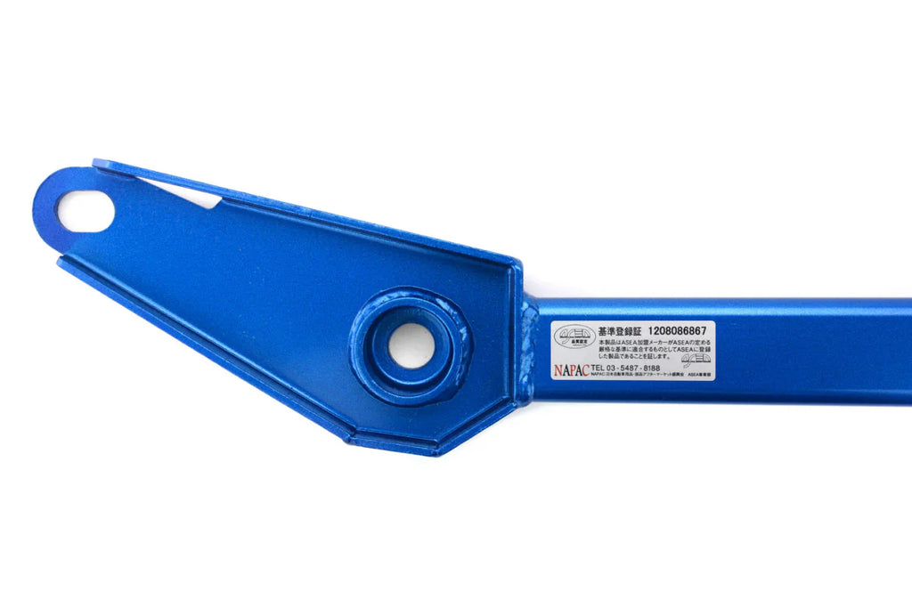 Cusco Rear Member Power Brace 2015-2021 WRX / 2015-2021 STI