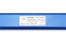Load image into Gallery viewer, Cusco Rear Member Side Powerbrace 2013-2024 BRZ / 2022-2024 GR86