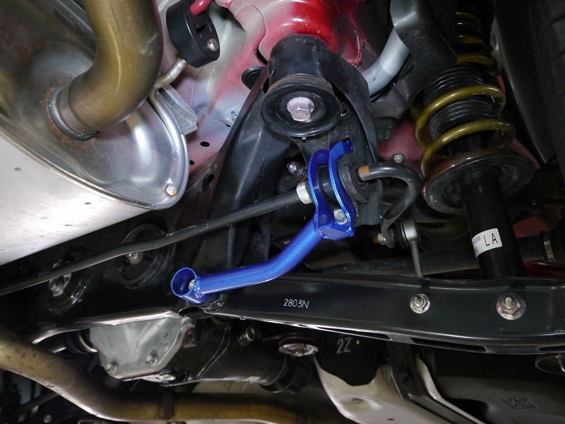 Cusco Rear Sway Bar Reinforcement Brace 2015-2021 WRX / 2015-2021 STI
