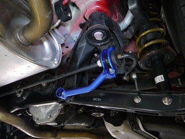 Cusco Rear Sway Bar Reinforcement Brace 2015-2021 WRX / 2015-2021 STI