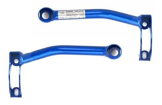 Cusco Rear Sway Bar Reinforcement Brace 2015-2021 WRX / 2015-2021 STI