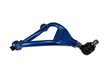 Load image into Gallery viewer, Cusco Rear Upper Lateral Control Arm 2008-2021 WRX / 2008-2021 STI / 2013-2024 BRZ
