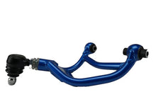 Load image into Gallery viewer, Cusco Rear Upper Lateral Control Arm 2008-2021 WRX / 2008-2021 STI / 2013-2024 BRZ