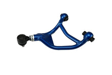 Load image into Gallery viewer, Cusco Rear Upper Lateral Control Arm 2008-2021 WRX / 2008-2021 STI / 2013-2024 BRZ