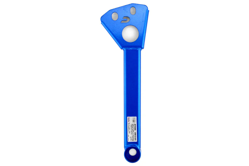 Cusco Side Power Brace 2015-2021 STI