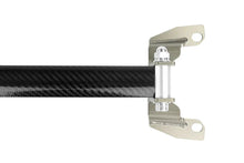 Load image into Gallery viewer, Cusco Type ALC Rear Strut Tower Bar Carbon Wrapped  2013-2024 BRZ / 2013-2016 FRS/ 2017-2021 GT86 / 2022-2024 GR86