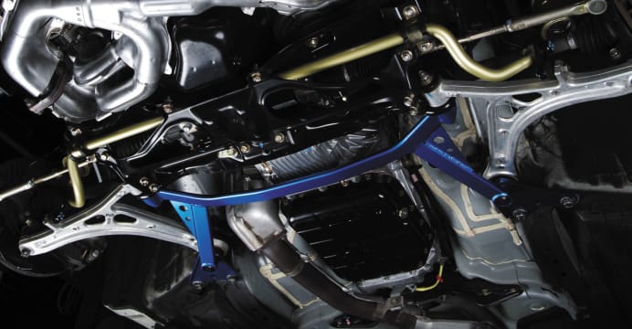 Cusco Type II Front Lower Bar 2005-2009 LGT