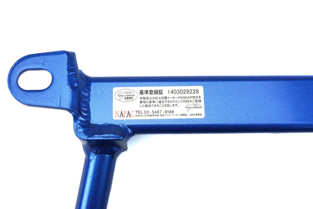 Cusco Type II Lower Arm Bar 2002-2007 WRX / 2004-2007 STI