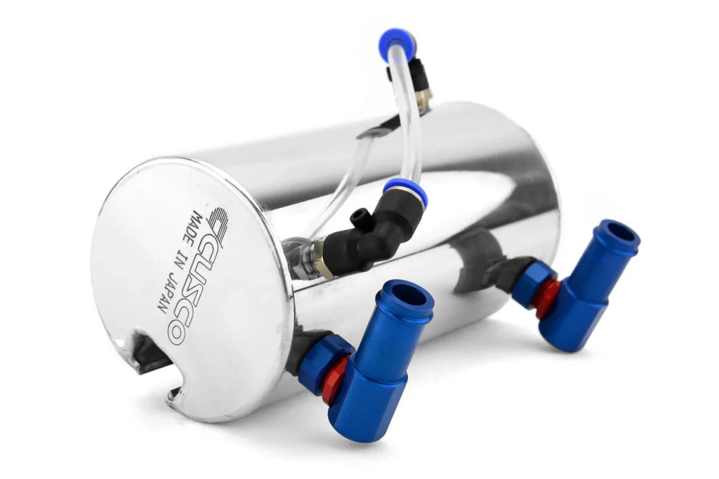 Cusco Universal Side Mount Oil Catch Can 0.6L Capacity w/ 15mm Hose