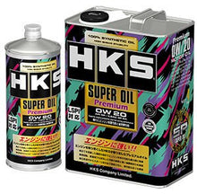 Load image into Gallery viewer, HKS 0W-20 Super Oil Premium 4L Can