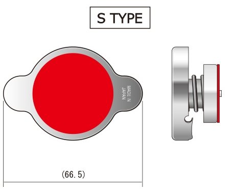 HKS 1.1 Bar Limited Edition Radiator Cap