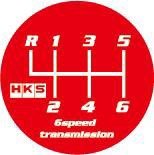 HKS Carbon Fiber Shift Knob 2013-2024 BRZ / 2013-2016 FRS / 2022-2024 GR86