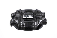 Load image into Gallery viewer, HKS Dry Carbon Engine Cover 2022-2024 BRZ / 2022-2024 GR86