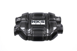 HKS Dry Carbon Engine Cover 2022-2024 BRZ / 2022-2024 GR86