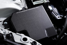 Load image into Gallery viewer, HKS Dry Carbon Fuse Box Cover Overlay 2022-2024 BRZ / 2022-2024 GR86