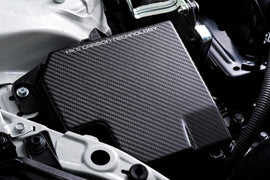 HKS Dry Carbon Fuse Box Cover Overlay 2022-2024 BRZ / 2022-2024 GR86