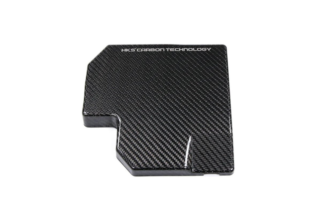 HKS Dry Carbon Fuse Box Cover Overlay 2022-2024 BRZ / 2022-2024 GR86