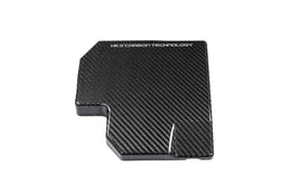 HKS Dry Carbon Fuse Box Cover Overlay 2022-2024 BRZ / 2022-2024 GR86