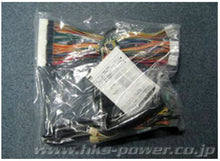 Load image into Gallery viewer, HKS F-CON V Wiring Harness 2002-2007 WRX / 2004-2007 STI