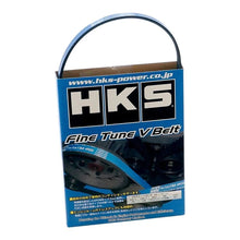 Load image into Gallery viewer, HKS Fine Tune Power Steering V-Belt EJ207 5PK885