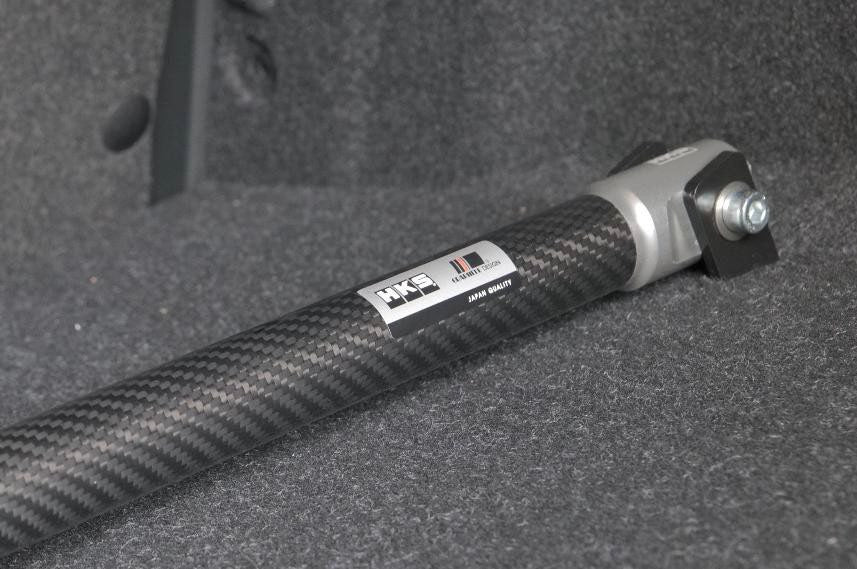 HKS Front Carbon Brace Strut Tower Bar 2022-2024 BRZ / 2022-2024 GR86