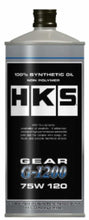 Load image into Gallery viewer, HKS G-1200 75W120 Gear Oil 1L Bottle