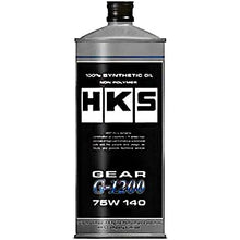 Load image into Gallery viewer, HKS G-1200 75W140 Gear Oil 1L Bottle