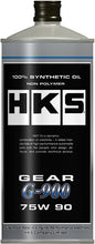 Load image into Gallery viewer, HKS G-900 75W90 Gear Oil 1L Bottle
