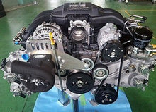 Load image into Gallery viewer, HKS GT2 Super Charger System w/ECU Package 2013-2021 BRZ