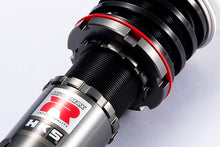 Load image into Gallery viewer, HKS Hipermax R Coilovers 2022-2024 BRZ