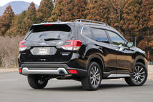 Load image into Gallery viewer, HKS Legamax Premium Axle Back Exhaust w/ Burnt Stainless Steel Tip 2019-2022 Forester 2.5i