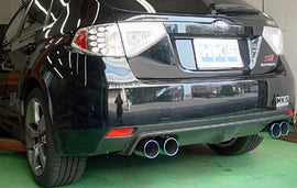 HKS Legamax Premium Catback Exhaust 2008-2014 STI Hatchback