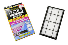 Load image into Gallery viewer, HKS Super Hybrid Panel Air Filter 2017-2024 BRZ MT / 2022-2024 GR86 MT
