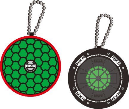 HKS Super Power Flow Stuffed Key Chain