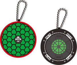 HKS Super Power Flow Stuffed Key Chain