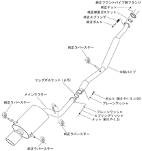 Load image into Gallery viewer, HKS Super Turbo Catback Exhaust 2002-2005 WRX