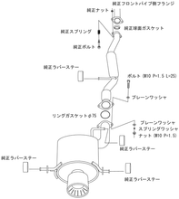 Load image into Gallery viewer, HKS Super Turbo Catback Exhaust 2004-2007 STI