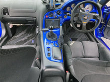 Load image into Gallery viewer, HKS Tufted Series Monotone Oil Color Floor Mat Set (LHD) 1993-1995 RX-7