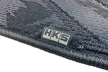 Load image into Gallery viewer, HKS Tufted Series Monotone Oil Color Floor Mat Set (LHD)2022-2025 WRX
