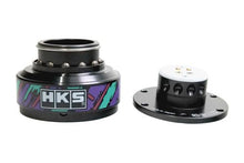 Load image into Gallery viewer, HKS X Works Bell RAPFIX II Quick Release &amp; Keylock Set