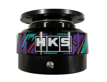 Load image into Gallery viewer, HKS X Works Bell RAPFIX II Quick Release &amp; Keylock Set