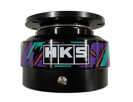 HKS X Works Bell RAPFIX II Quick Release & Keylock Set