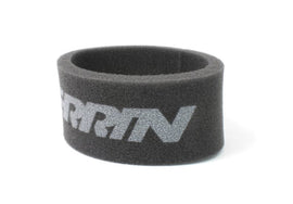 Perrin Brake Reservoir Cozy Black w/ White Logo Universal